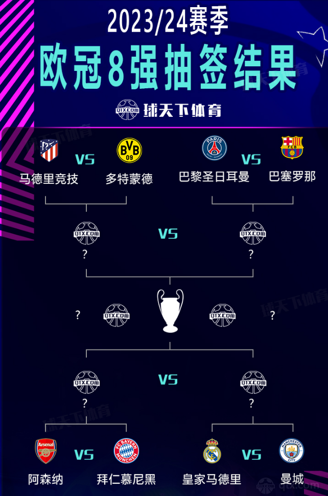 【新闻】JDI 裁员 1200 人，CEO 将离职