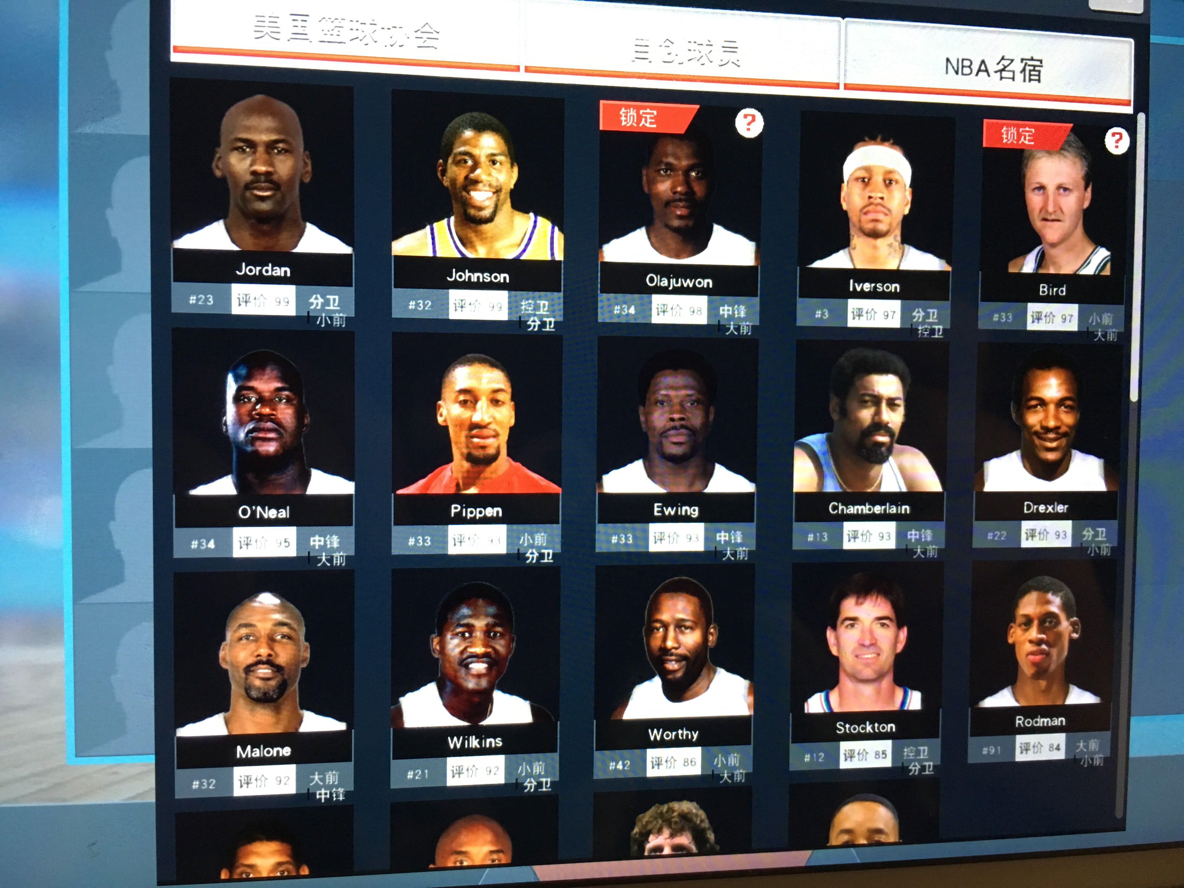 关于聚物腾云物联网（上海）有限公司的法务函内部行政公告(图1)